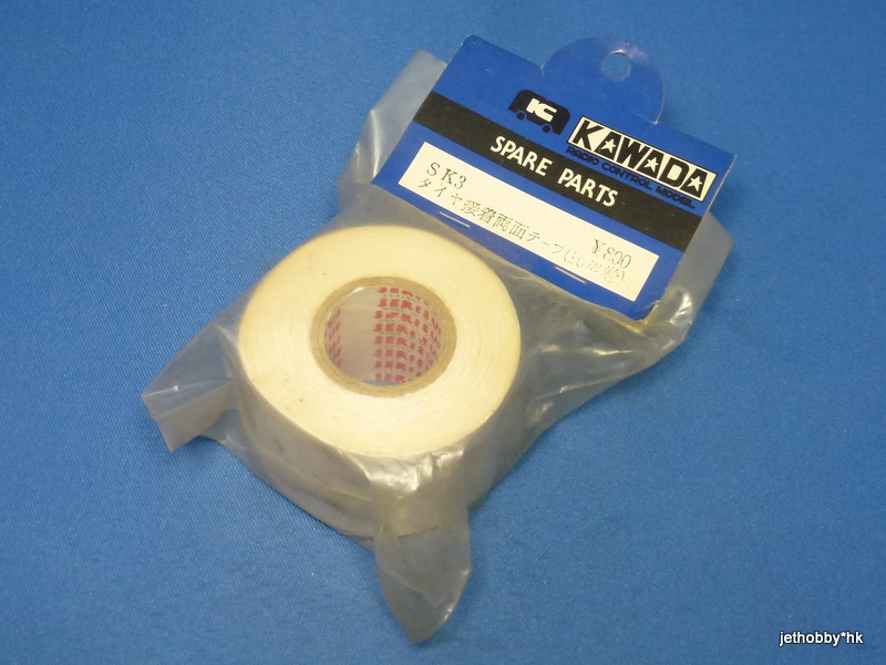 Kawada SK-3 -  Double Side Adhesive Tape for Tire Fastening 