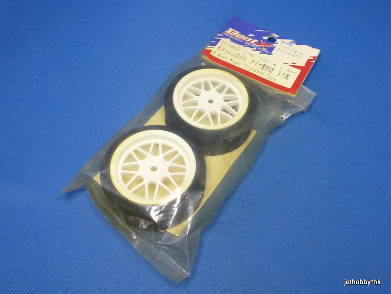 Kawada BT-04435 - Long Life 35° 8 Mesh Wheel Finished Tyre (Touring Car, Offset X=7)