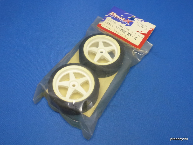 Kawada BT-01435 - Long Life 35° VX Wheel Finished Tyre (Touring Car, Offset X=10)