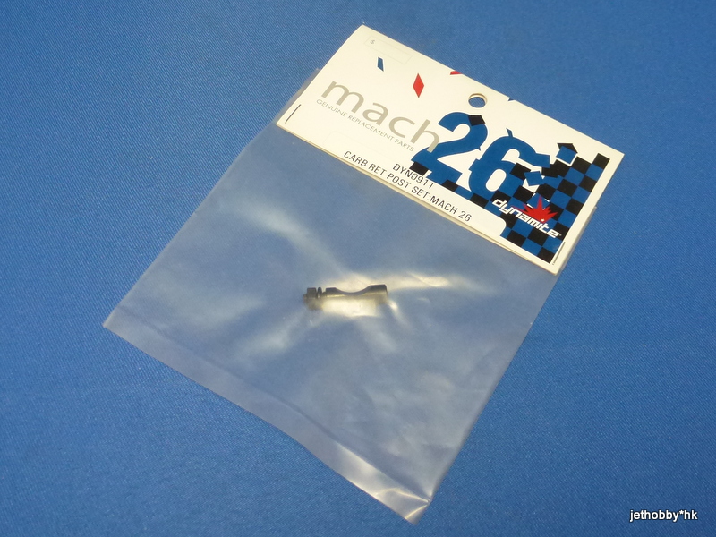 Dynamite DYN0911 - Carb Post Set (Mach 26)