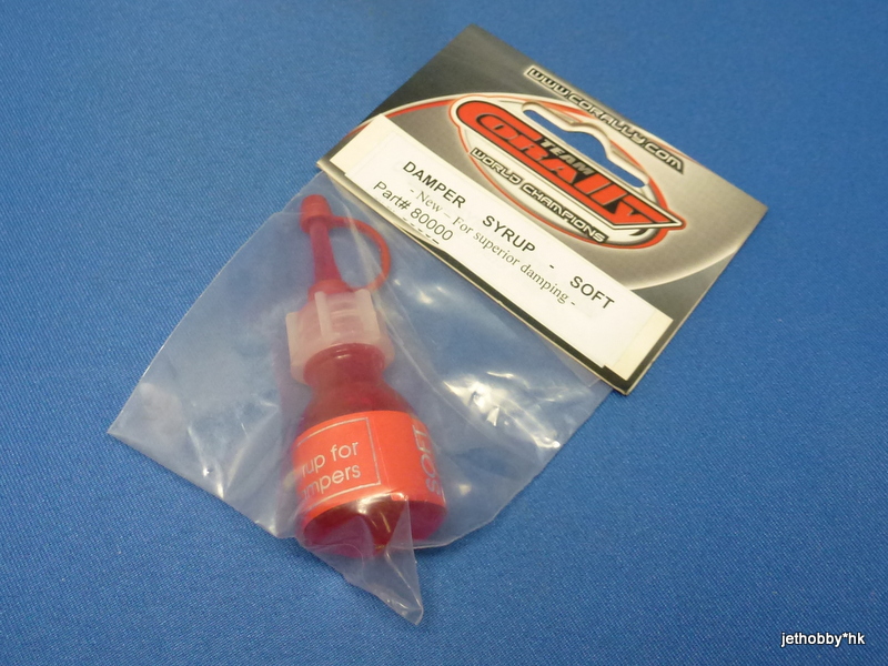 Corally 80000 - Damper Syrup Soft