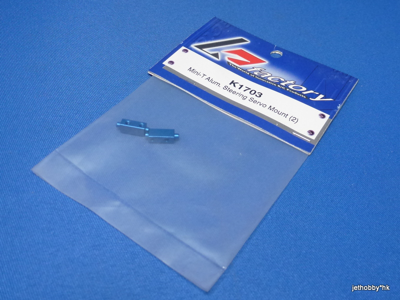 K-Factory K1703 - Alum Steering Servo Mount (Team Losi MIni-T) 