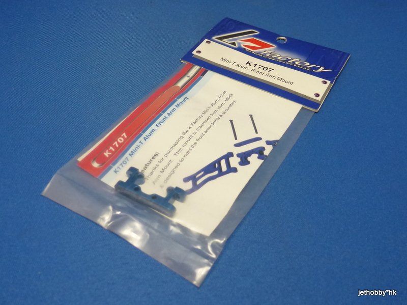 K-Factory K1707 - Alum Front Arm Mount (Team Losi MIni-T)
