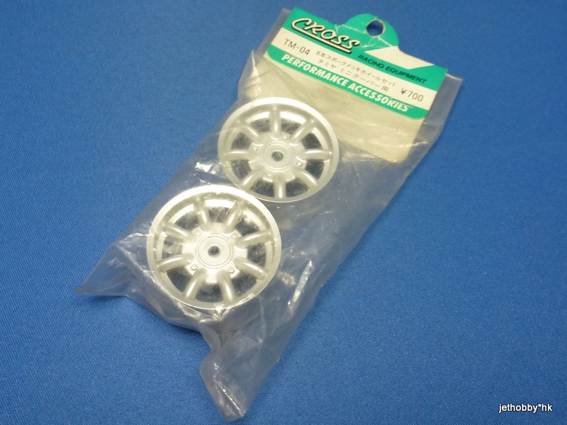 Cross TM-04 - 6-Spoke Wheel, Chrome (M-Chassis) *DISCONTINUED*