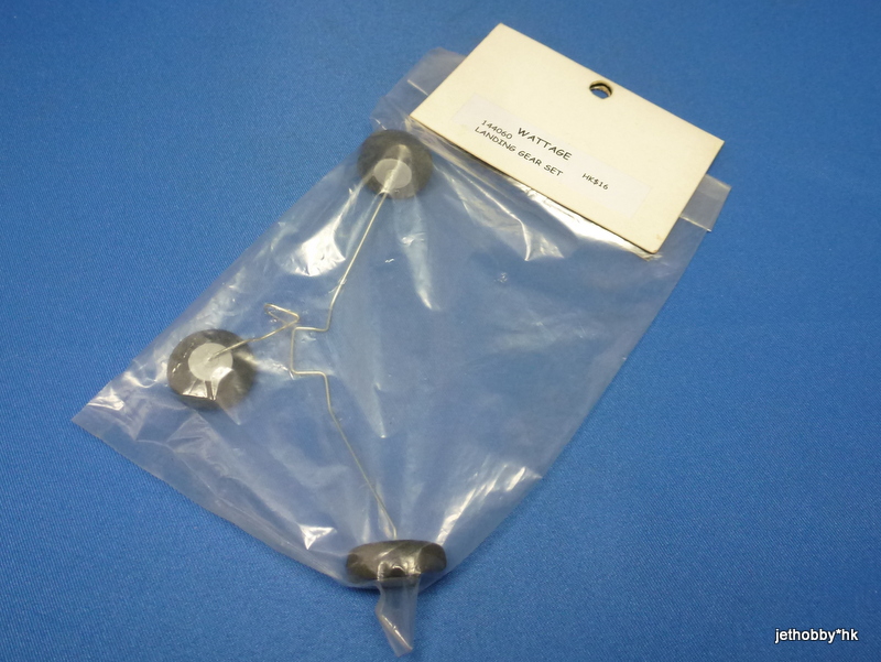 Wattage 144060 - Landing Gear Set (Lightning)