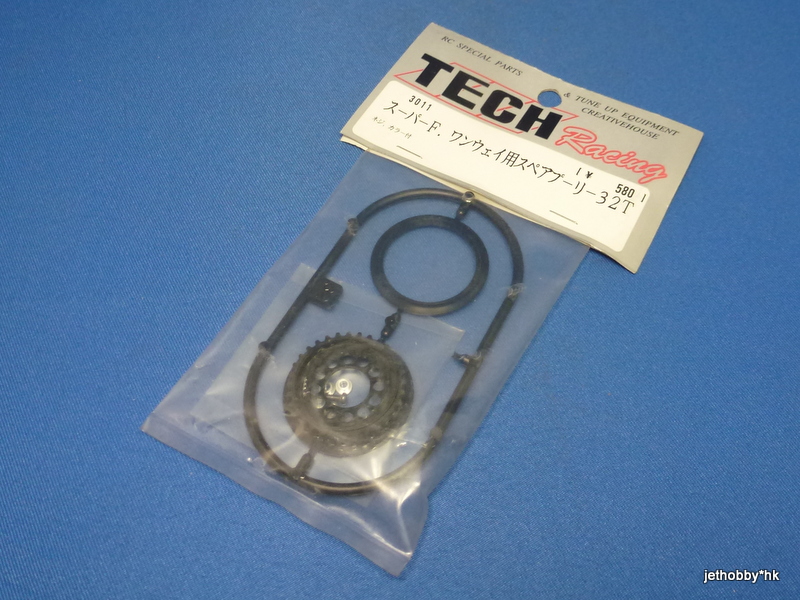 Tech Racing 3011 - Front One-Way Diff Pulley 32T