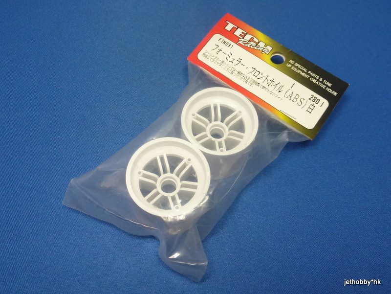Tech Racing F1H031 - F1 Front Wheel, White (Tamiya F103)