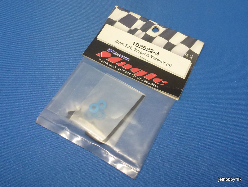 Team Magic 102622-3 - 3mm F.H. Screw & Washer (4)