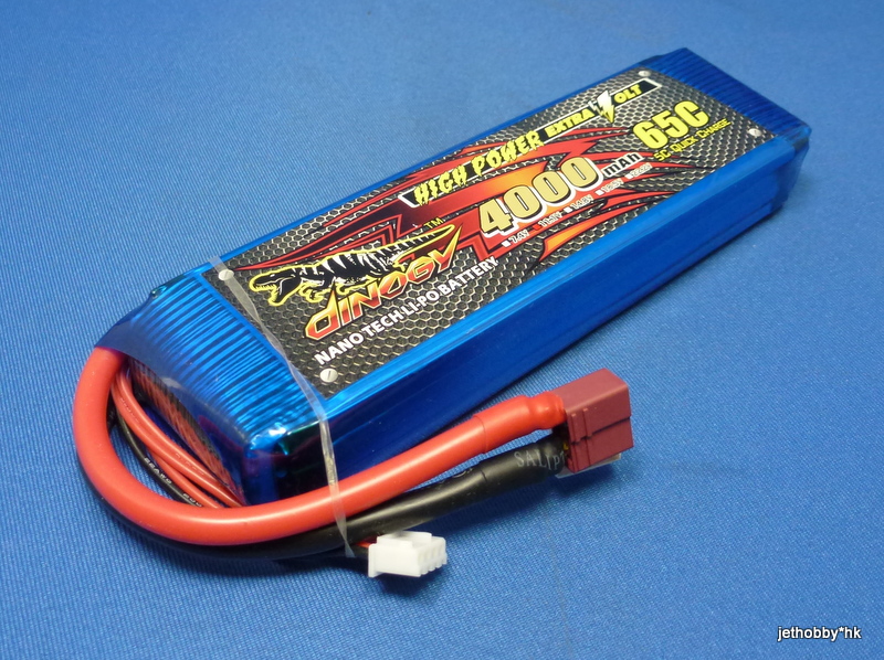 Dinogy 4000-3S-65C-T - LiPo Battery 11.1V 4000mAh 65C T-Plug