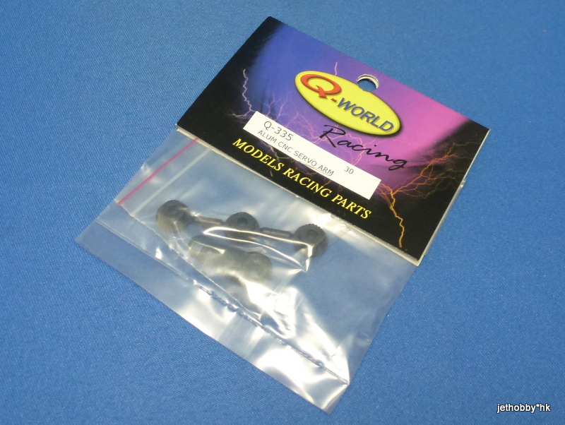 Q-World Q-335BK - Alum CNC Servo Arm Black 
