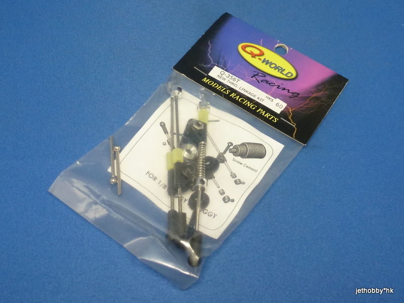 Q-World Q-356T - New Throttle Linkage Kit (1/8 Buggy & Truggy)