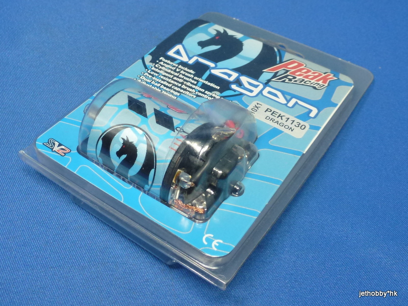 Peak PEK1130 - Dragon 10x1 Brushed Motor - DISCONTINUED