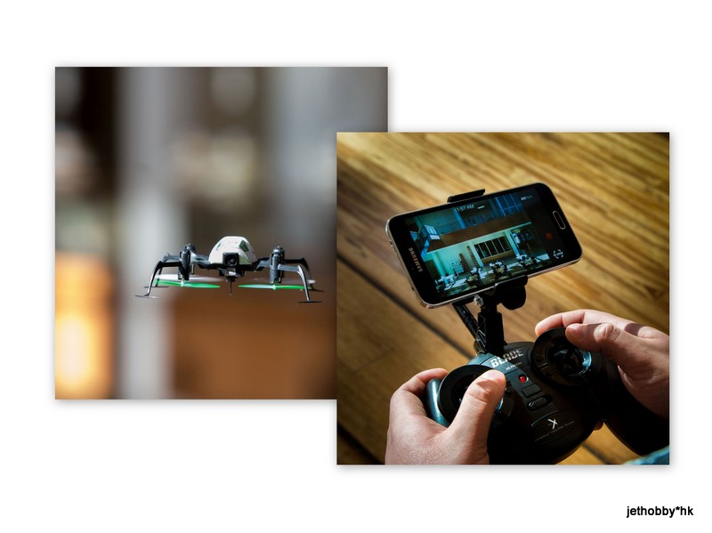 Blade BLH2200 - Glimpse FPV RTF 