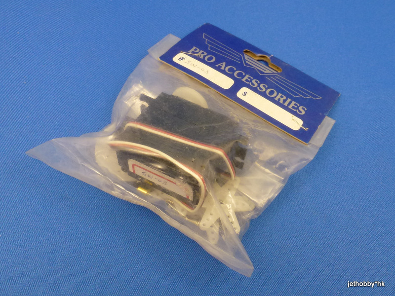 Pro Accessories SW-03 - Servo