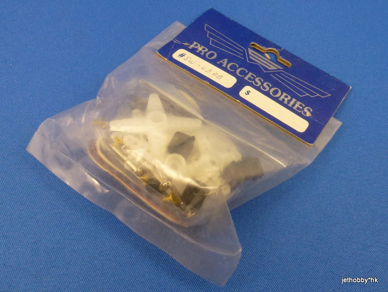 Pro Accessories SW-03BB - Servo with Ball Bearing