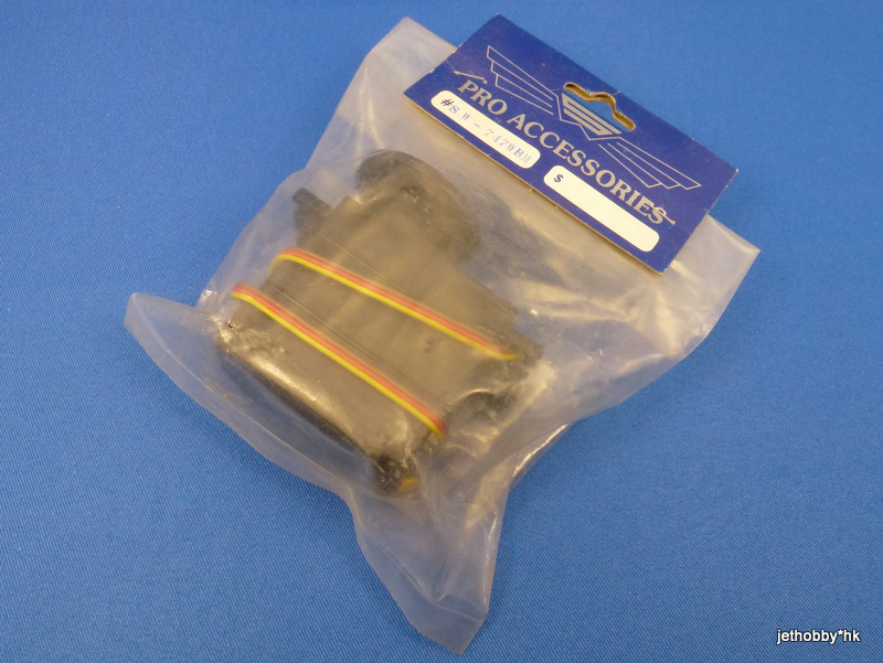 Pro Accessories SW-747WBM -
