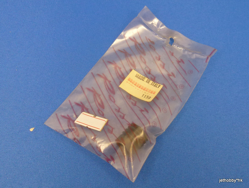 Rossi 1159 - Bellow for Needle Valve