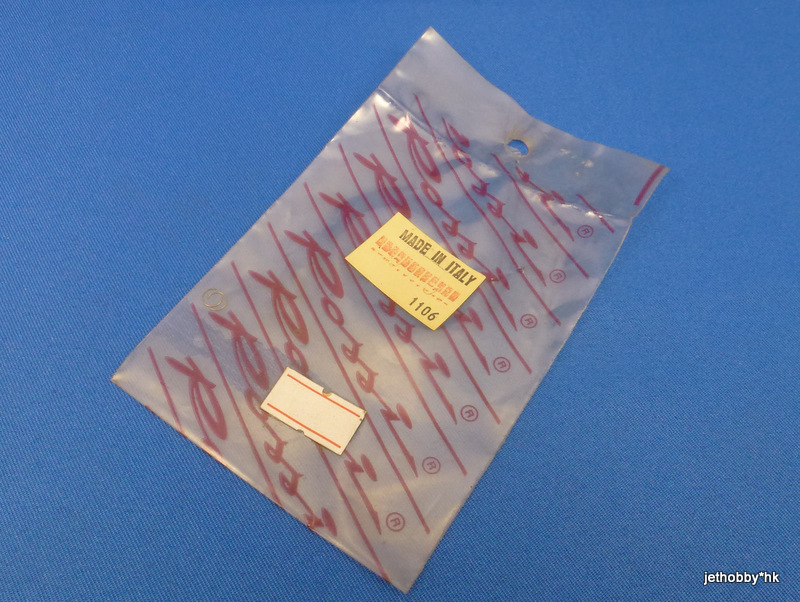 Rossi 1106 - Wrist-Pin Clips 