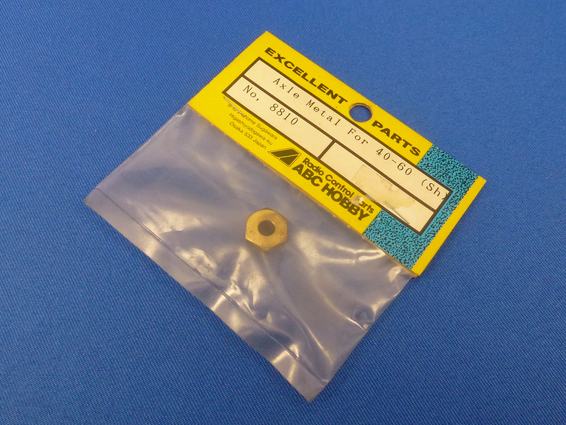 ABC 8810 - Axle Holder, Metal (40~60 size Boat) 