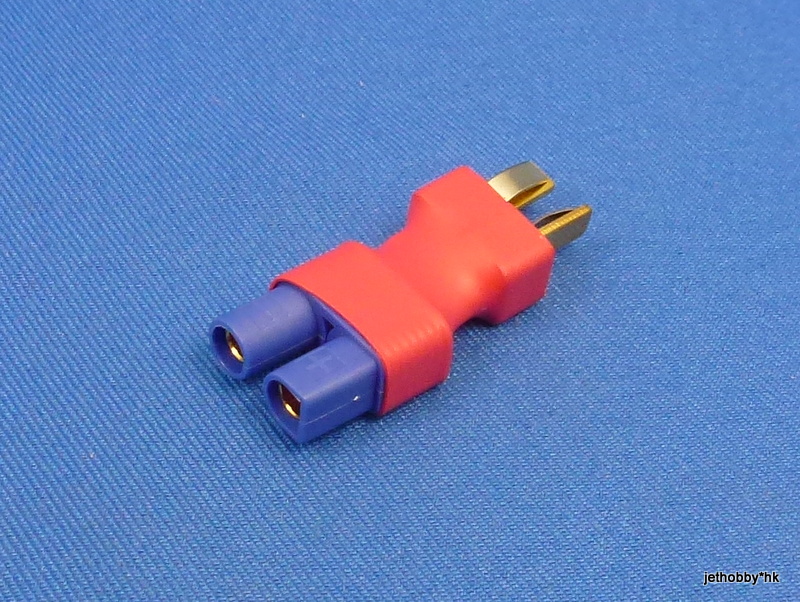 Jet Racing BA-01 - Battery Adapter, T Plug Male ~ EC3 Female
