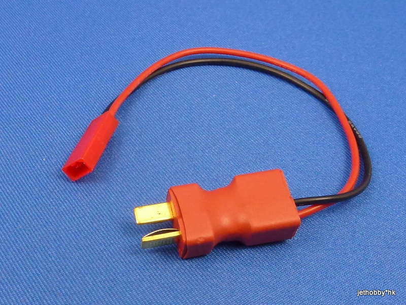 Jet Racing BA-04 - Battery Adapter, T Plug Battery, JST Device