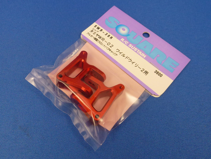 Square SWR-36R - Alum Front Hub Carrier Red (Tamiya WR-02)