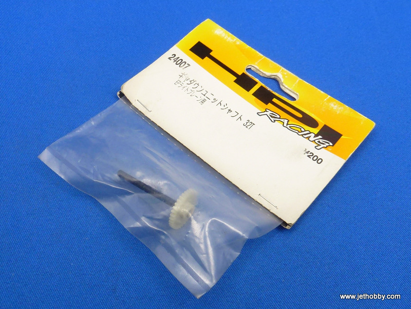 HPI 24007 - Gear 32T (456MB EP Aeroplane)