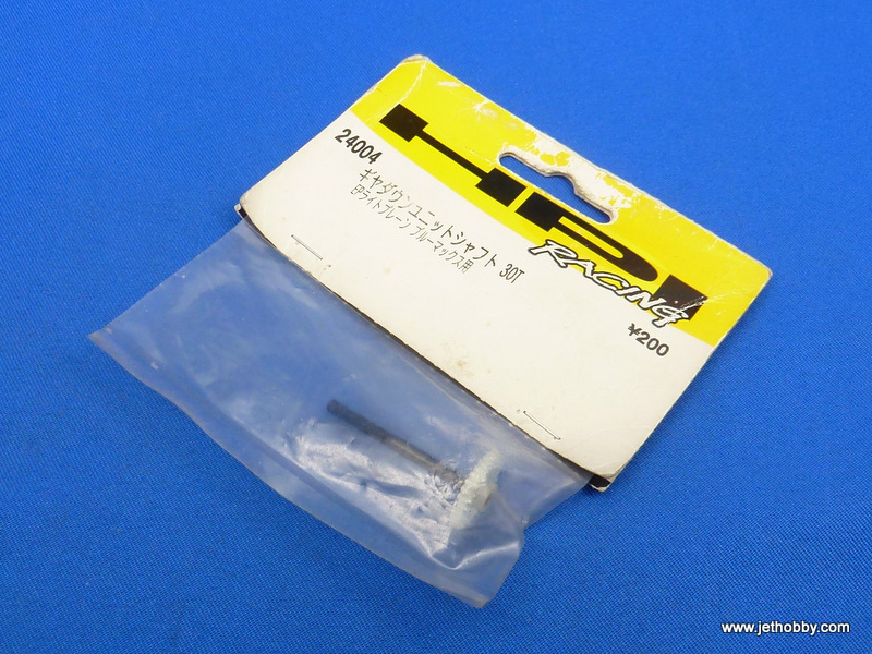 HPI 24004 - Gear 30T (456MB EP Aeroplane)