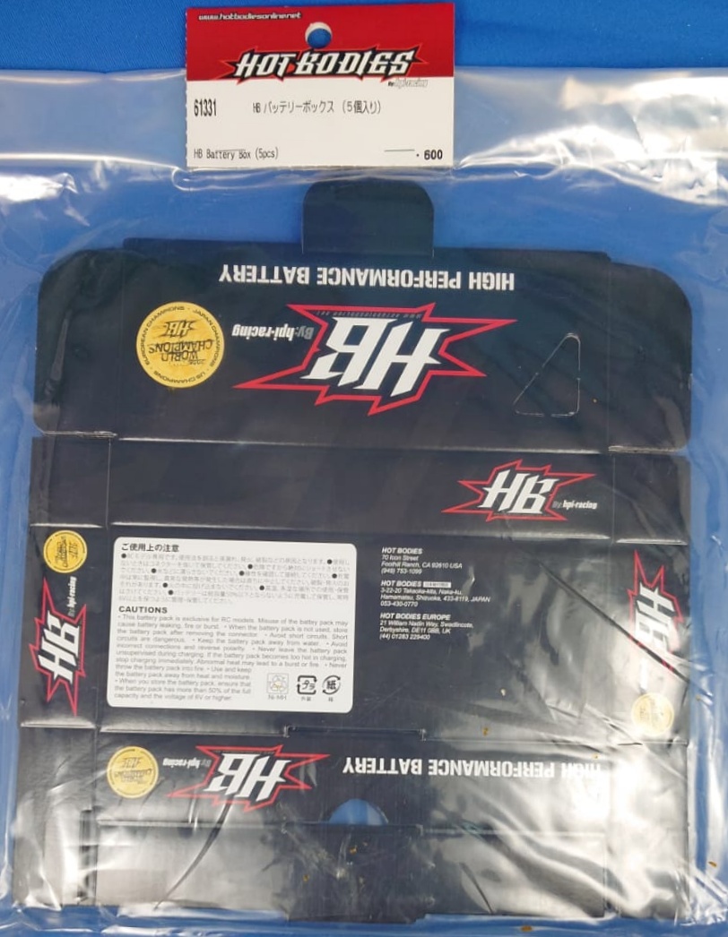 Hot Bodies 61331 - HB Battery Box 5pcs