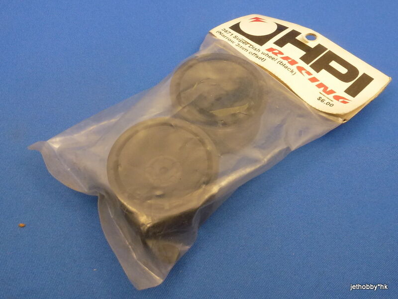 HPI 3671 - 26mm Super Dish Wheel Black Narrow 3mm Offset