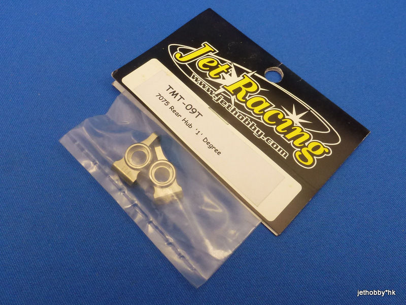 Jet Racing TMT-09T - 7075 Rear Hub 1-Degree (Losi Mini-T)