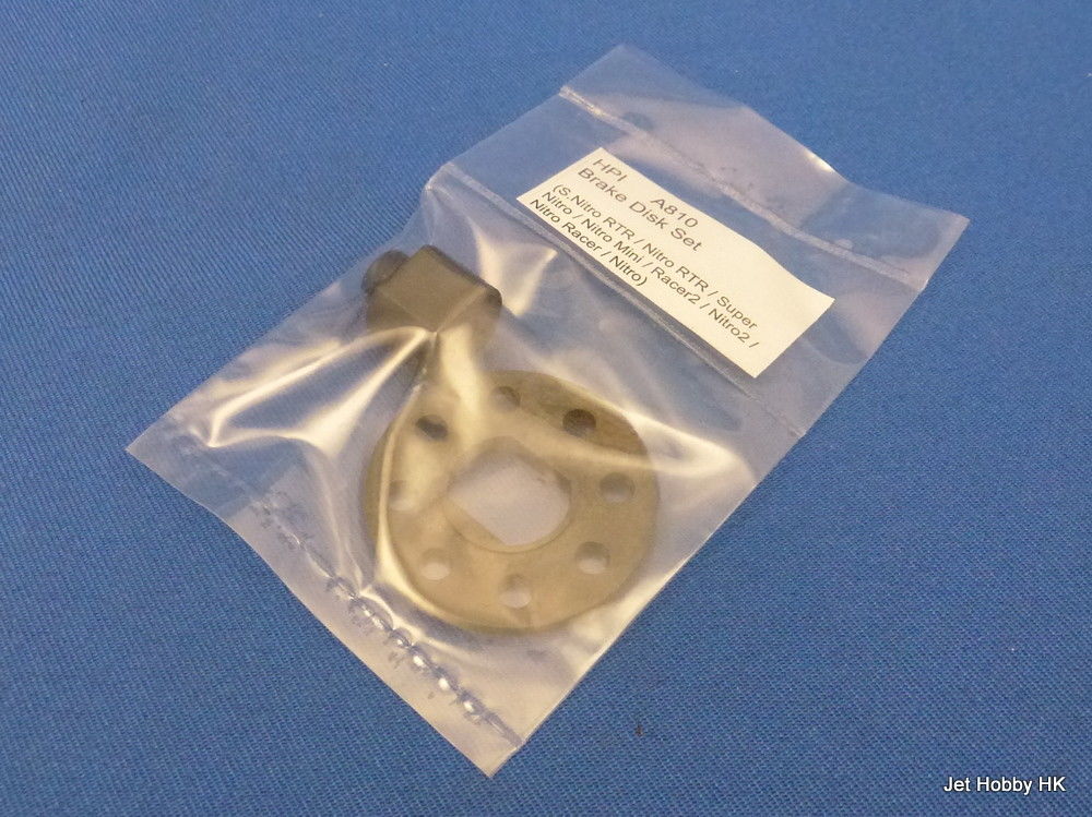 HPI A810 - Brake Disc Set (Nitro, Nitro2, Nitro Mini, Super Nitro)