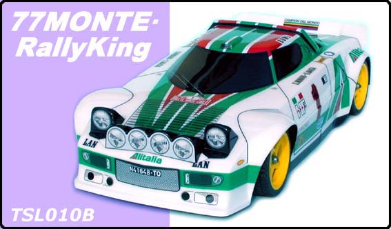 Chevron TSL010B - 204mm 77 Monte Rally King Clear Body