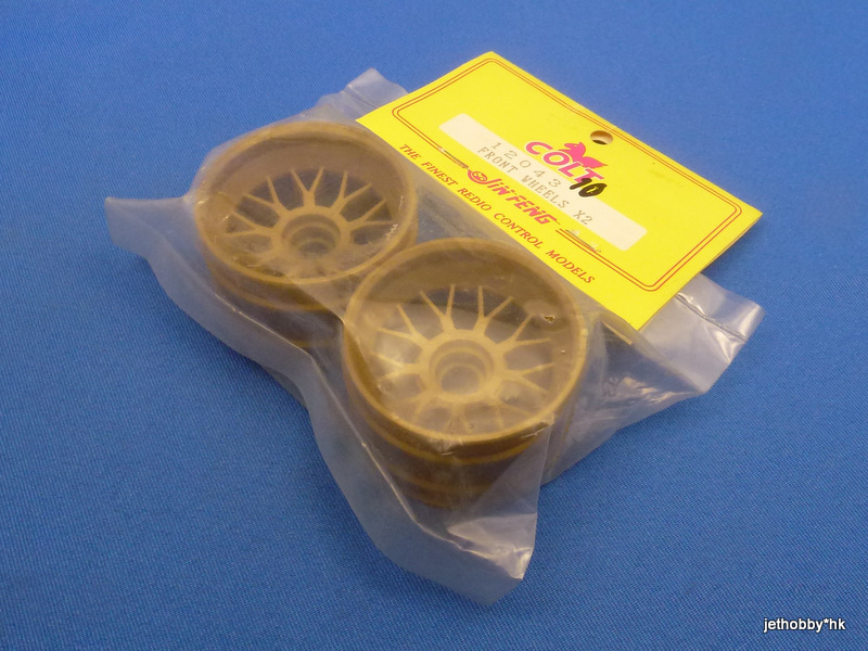 Colt 12043 - Front Wheel Set  (Nitro F1)