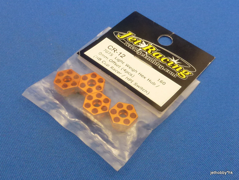 Jet Racing CR-12 - 7075 Light Weight Hex Wheel Hub 0mm Offset (HPI Cupr Racer, Switch)