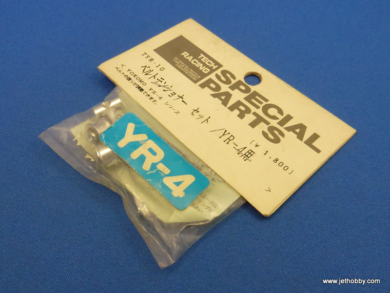 Tech Racing TYR-10 - Belt Tensioner (Yokomo YR-4)