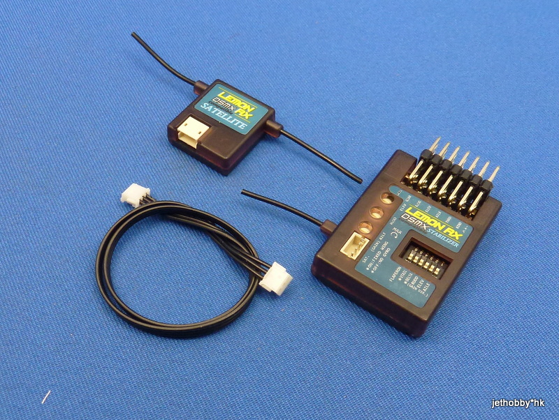 Lemon LM0031 - DSMX Compatible 7-Channel Receiver (End-Pin) Stabilizer + Lemon DSMX Compatible Satellite (DSM2 backward compatible)