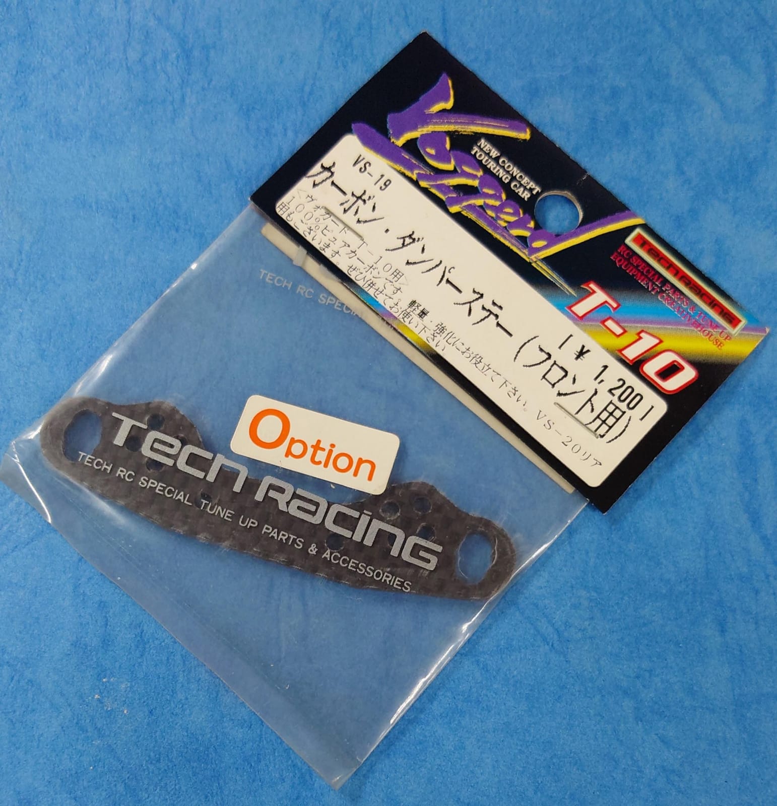 Tech Racing VS-19 - Graphite Front Damper Stay (T-10)