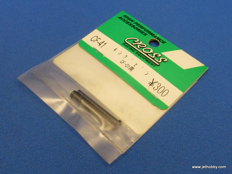Cross CF-41 - King Pin (Fire Force CF-01)