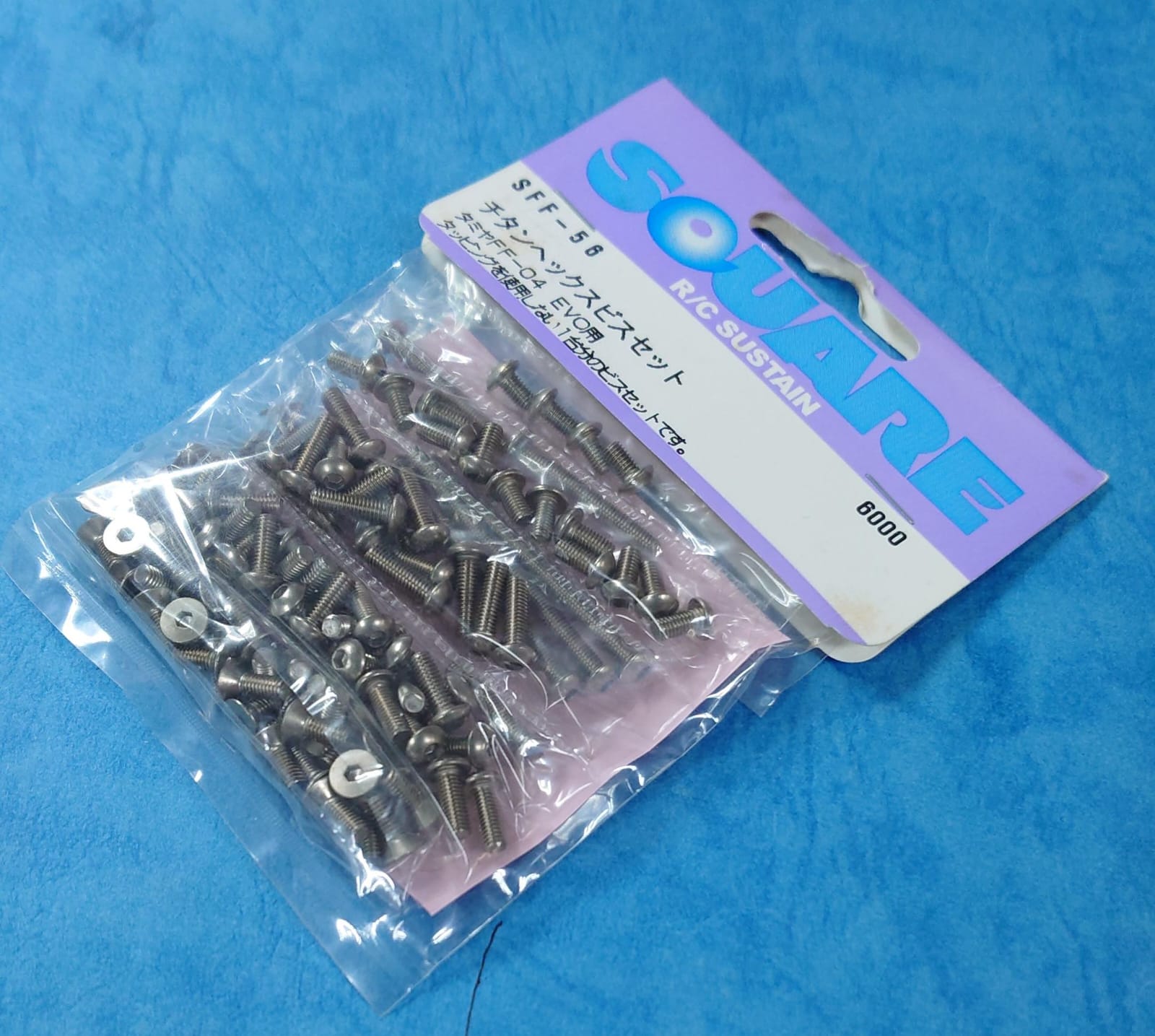 Square SFF-56 - Pro Titanium Hex Screw Set (Tamiya FF-04)
