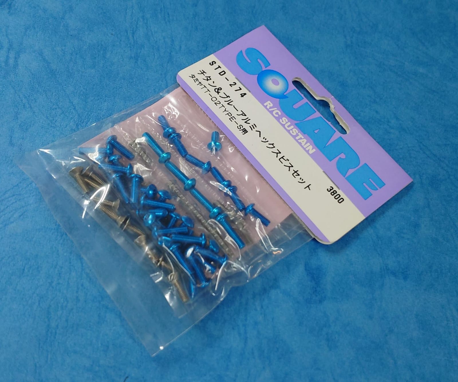 Square STD-274 - Type-S Titan/Aluscrew Set (Tamiya TT-02 Type S)