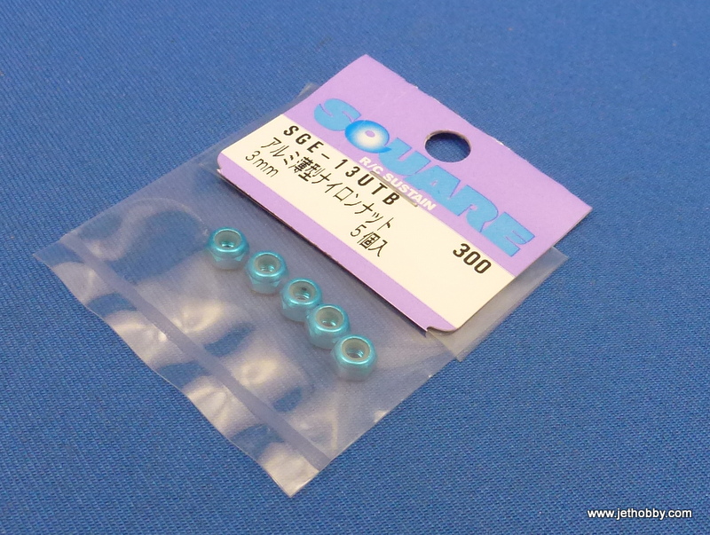 Square SGE-13UTB - 3mm Aluminum Nylon Nut, Thin Type Tamiya Blue