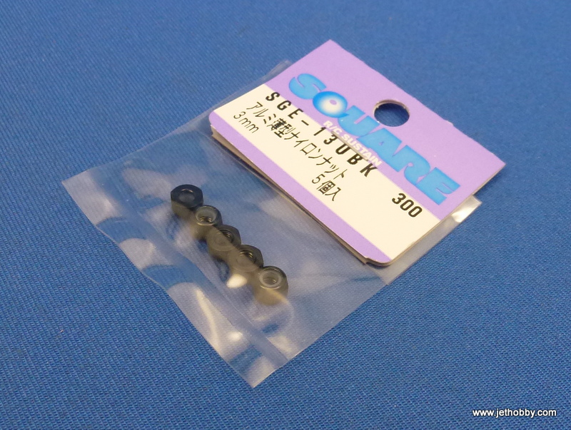 Square SGE-13UBK - 3mm Aluminum Nylon Nut, Thin Type, Black