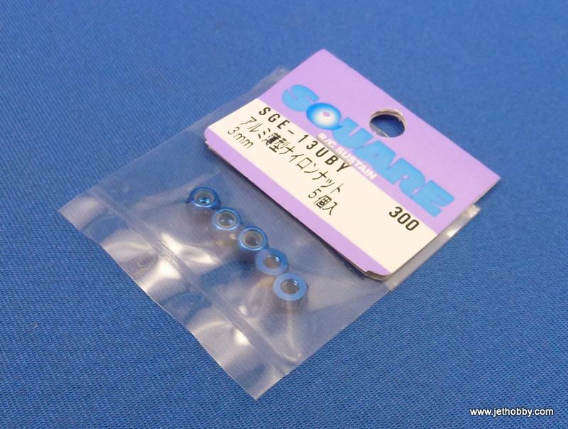 Square SGE-13UBY - 3mm Aluminum Nylon Nut, Thin Type,  Yokomo Blue