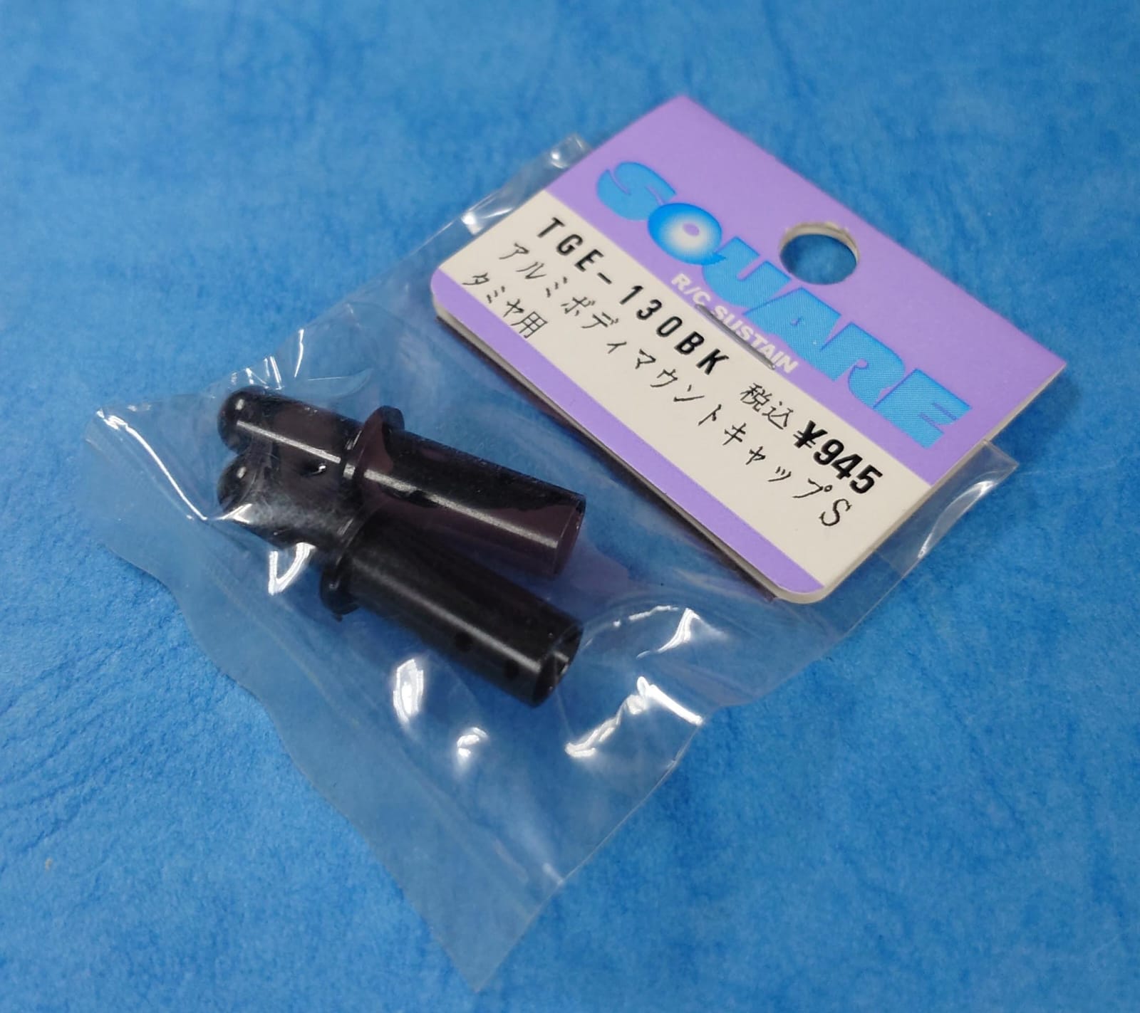 Square TGE-130BK - Alum Extension Body Post, 30.5mm, Black