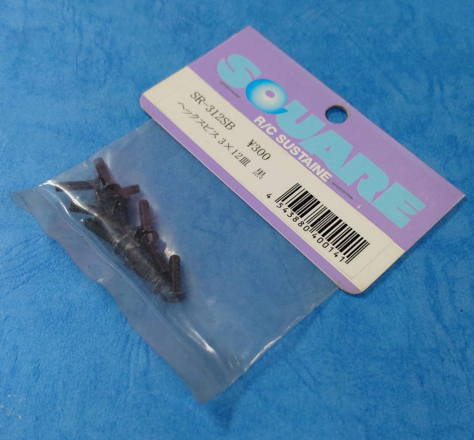 Square SR-312SB - M3x12 Hex Flat Head Screws, Black