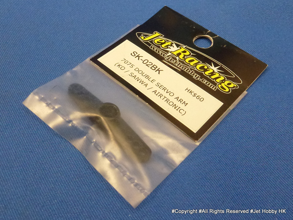 Jet Racing SK-02BK - 7075 Double Servo Arm (KO / Sanwa / Airtronic)