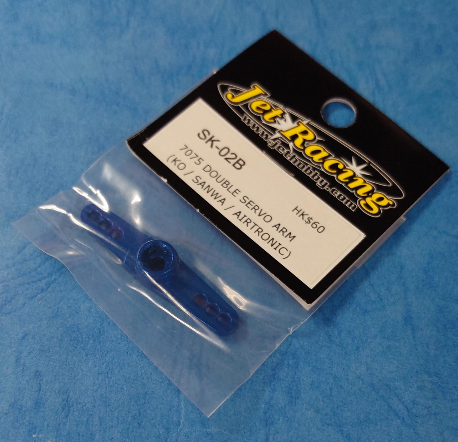 Jet Racing SK-02B - 7075 Double Servo Arm (KO / Sanwa / Airtronic)