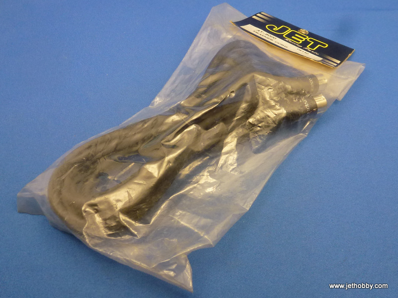 Futaba AT-8000 - Trainer Cord