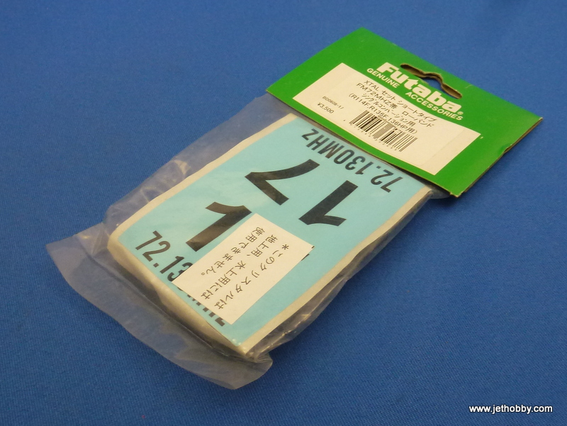 Futaba BD0608-17 -- FM 72.130 Crystal (R114F R136F, R136HP)